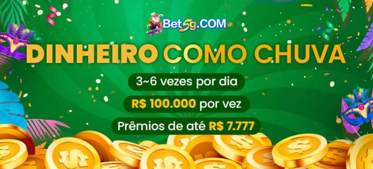 uspjogo
